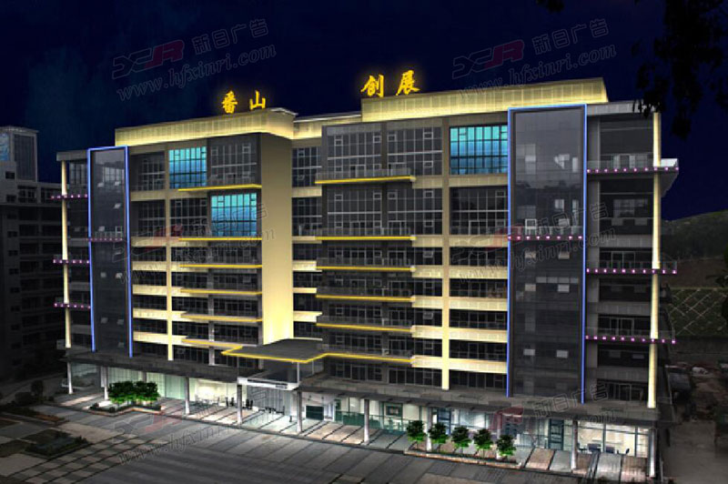 滨湖新区楼体亮化工程哪家好